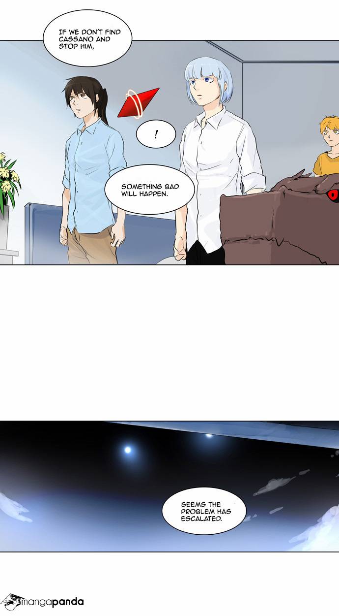 Tower of God Chapter 190 image 15